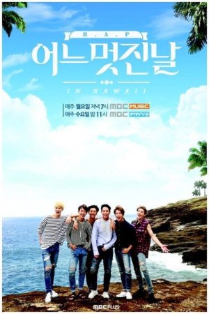B.A.P’s One Fine Day (2016) poster