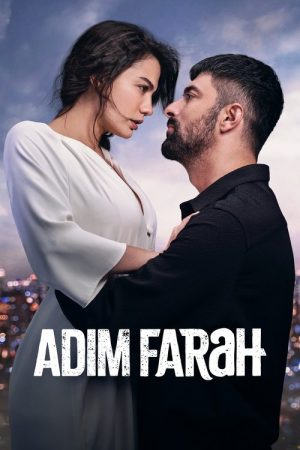 My Name Is Farah (2023) poster