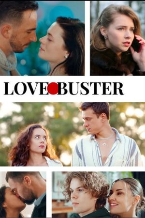LoveBuster (2023) poster