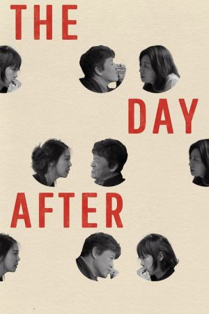 The Day After (2017) poster