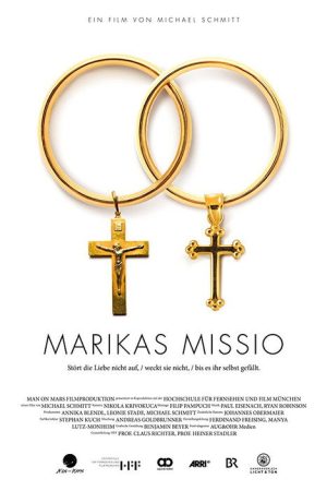 Marikas Missio (2017) poster