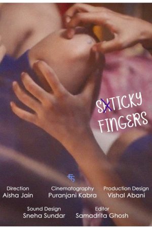 Shticky Fingers (2025) poster