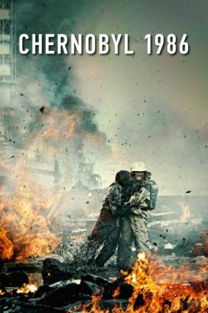 Chernobyl: Abyss (2021) poster