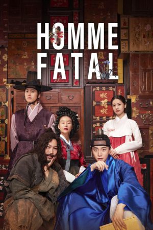 Homme Fatale (2019) poster