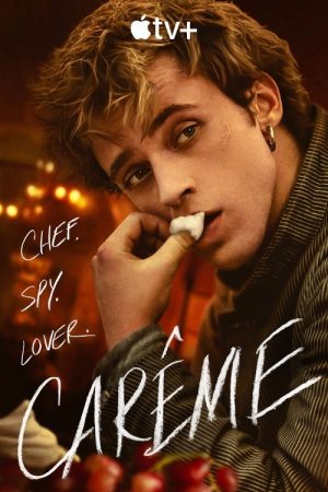 Carême (2025) poster
