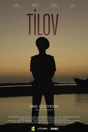 Tilov (2025) poster