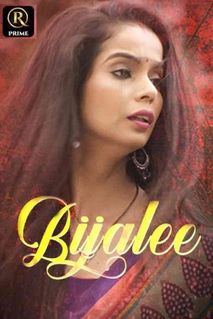 Bijalee (2021) poster