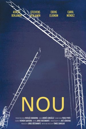 Nou (2020) poster
