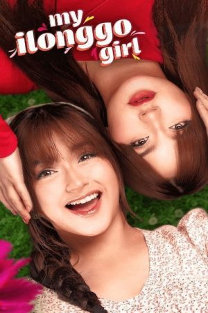 My Ilonggo Girl (2025) poster