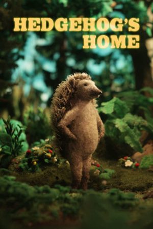 Hedgehog’s Home (2017) poster