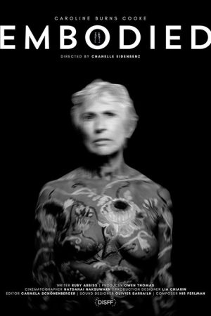 Embodied (2025) poster