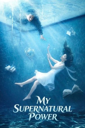 My Supernatural Power (2020) poster