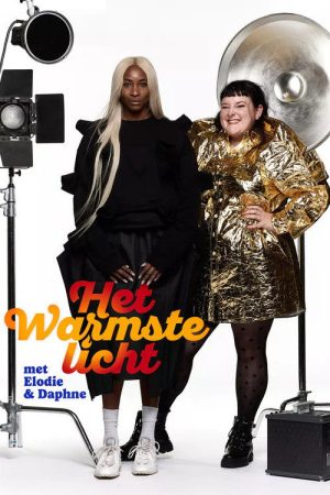 Het Warmste Licht (2025) poster