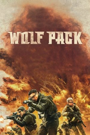 Wolf Pack (2022) poster