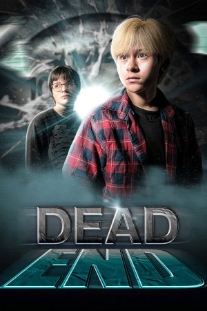 Dead End (2025) poster