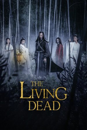 The Living Dead (2019) poster