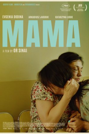 Mama (2026) poster