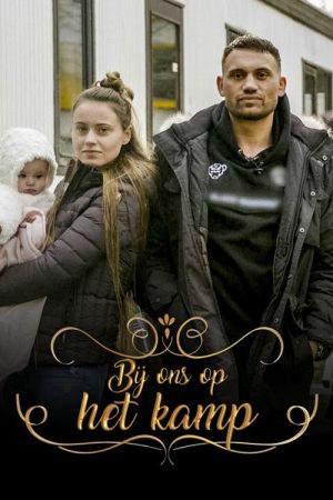 Bij Ons Op Het Kamp (2020) poster