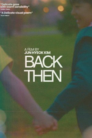 Back Then (2026) poster