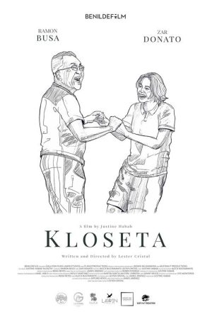 In the Closet (2020) poster