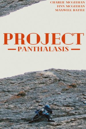 Project Panthalasis (2024) poster