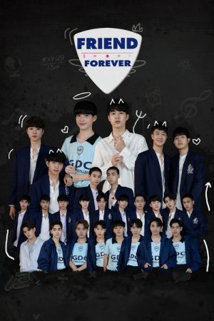 Friend Forever (2020) poster
