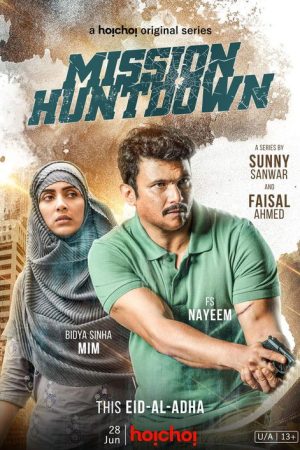 Mission Huntdown (2023) poster