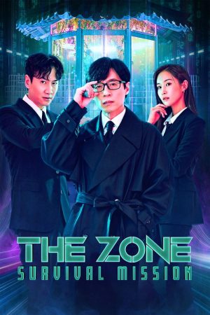 The Zone: Survival Mission (2022) poster