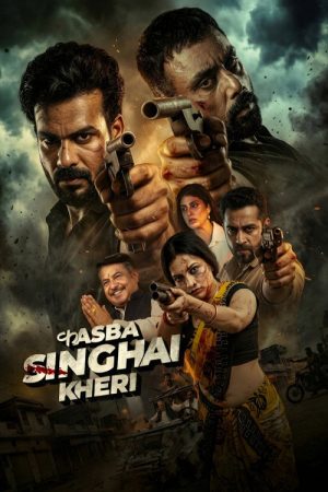 Kasba Singhai Kheri (2026) poster