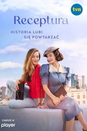 The Recipe (2021) poster