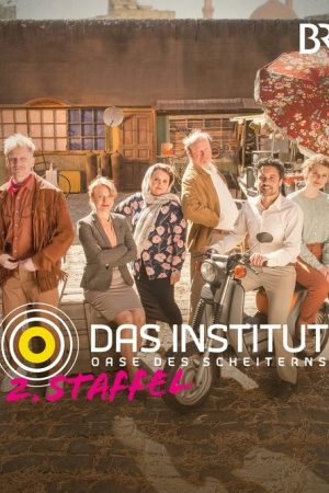 The Institute – Oasis of Failure (2018) poster