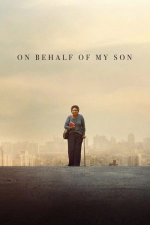 On Behalf of My Son (2026) poster