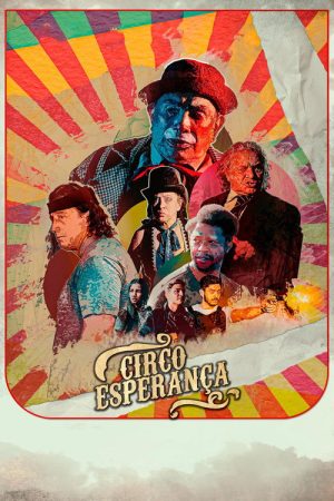 Corona Circus (2021) poster