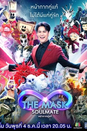 The Mask Singer Thailand (2016) poster