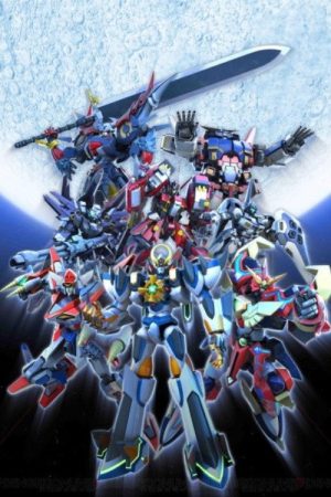 Super Robot Wars OG: THE MOON DWELLERS (2016) poster