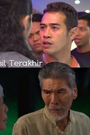 Transit Terakhir (2017) poster