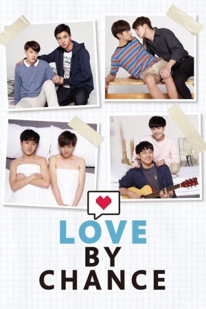 Love By Chance (2018) poster