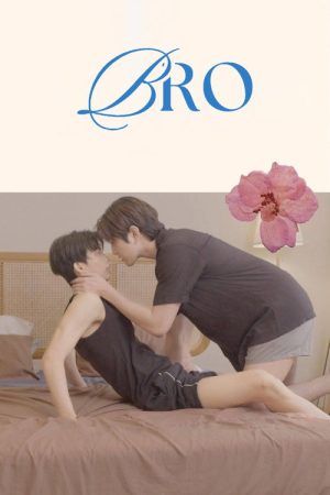 Bro (2026) poster
