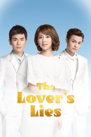 The Lover’s Lies (2016) poster