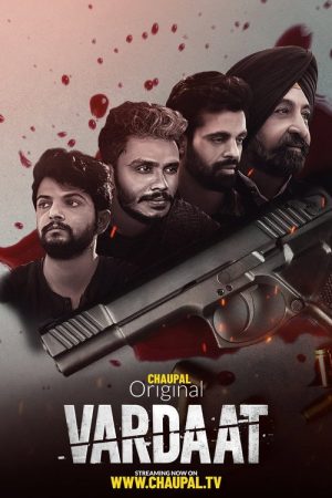 Vardaat (2021) poster