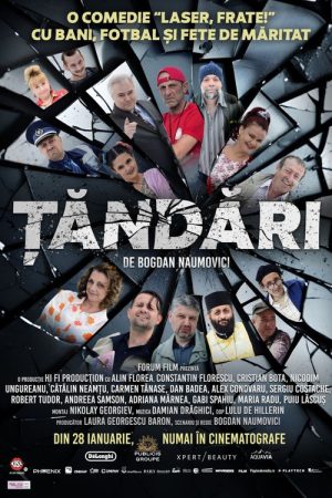 Tandari (2025) poster
