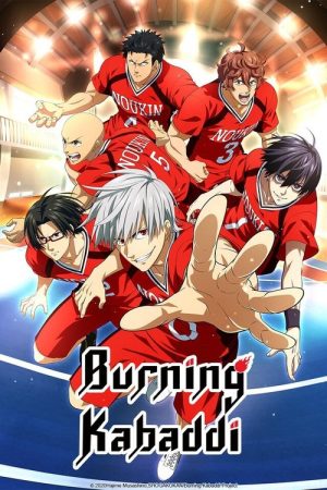 Burning Kabaddi (2021) poster