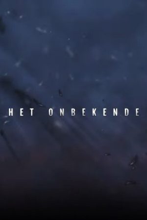 Het Onbekende (2023) poster