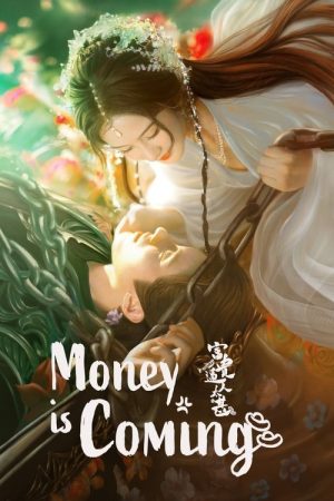 Money is Coming (2025) poster