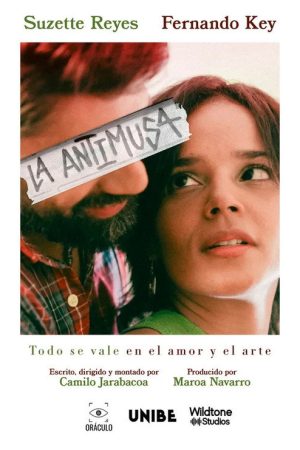 La Antimusa (2026) poster