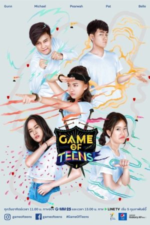 Game of Teens (2017) poster