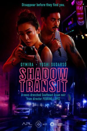 Shadow Transit (2025) poster