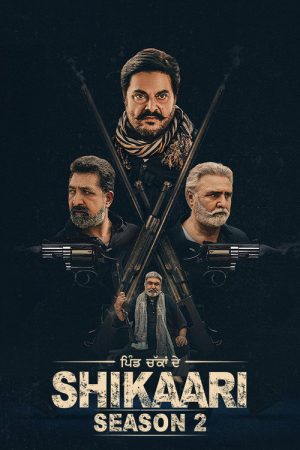 Shikaari (2021) poster