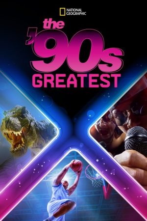 The 90s Greatest (2018) poster