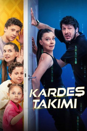 Siblings Team (2024) poster